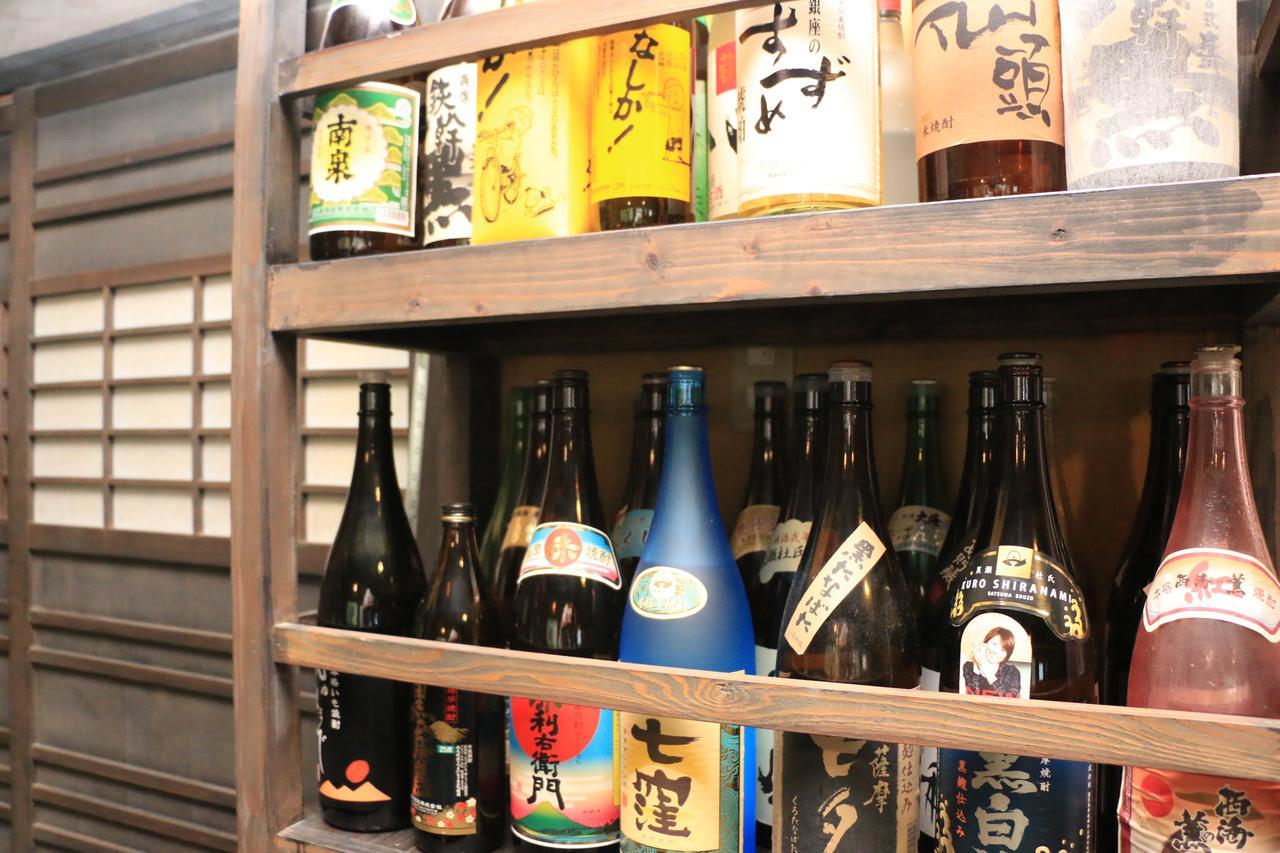 Ryokan Fukumotoya Коконое Екстериор снимка